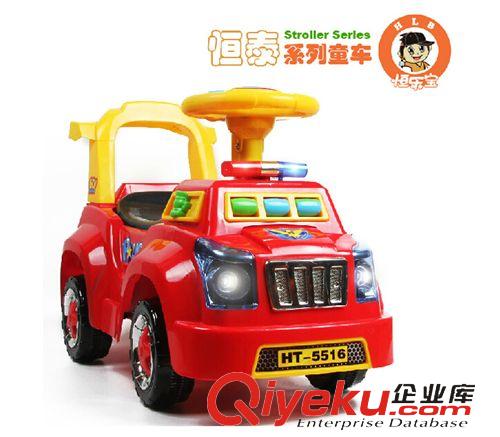 恒泰 童車專區(qū) 熱款恒泰5516早教益智音樂粉色小jc儲物功能學(xué)步玩具手推車原始圖片3