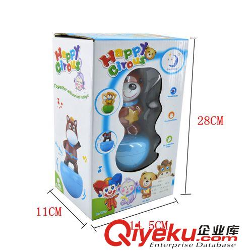 亨力 奧力寶專區(qū) 亨力 奧力寶2014年新款不倒翁  益智玩具 鈴鐺不倒翁  歡樂馬戲團(tuán)原始圖片3
