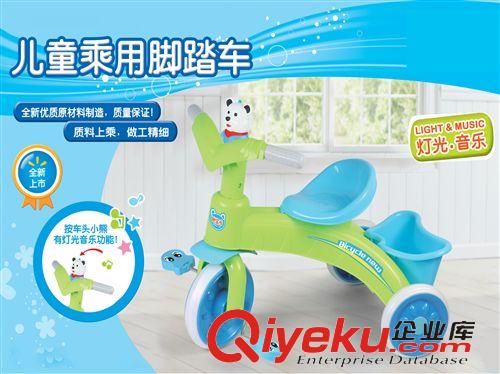 童車(chē) 恒泰遙控童車(chē)99813 四輪越野電瓶汽車(chē) 兒童可坐電動(dòng)車(chē)