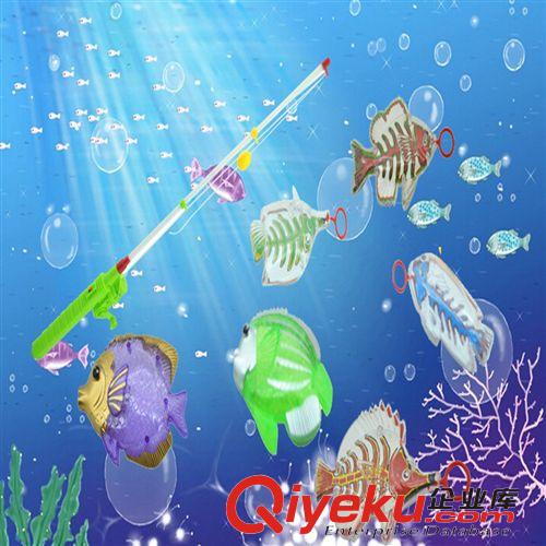過家家玩具 批發兒童釣魚玩具 海洋生物海洋魚 親子游戲 益智玩具  戲水玩具