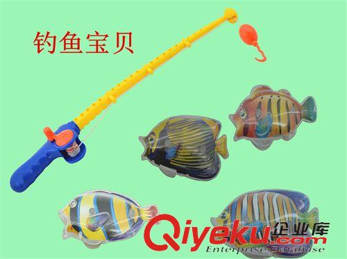 過家家玩具 批發兒童釣魚玩具 海洋生物海洋魚 親子游戲 益智玩具  戲水玩具原始圖片2