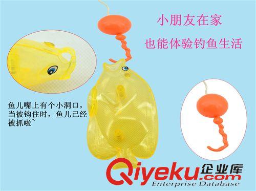 過家家玩具 批發兒童釣魚玩具 親子互動釣魚玩具 透明海洋魚  釣魚竿玩具原始圖片3