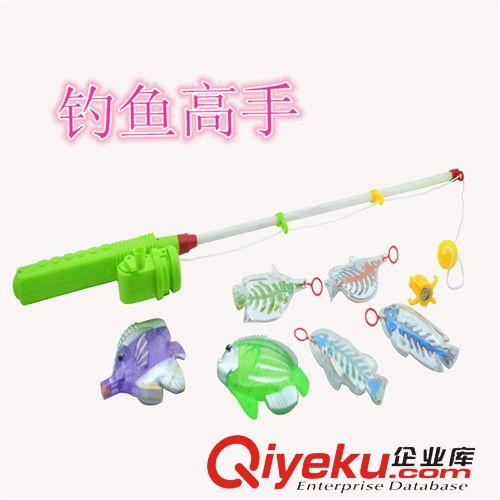 過家家玩具 批發兒童釣魚玩具 親子互動釣魚玩具 透明海洋魚  釣魚竿玩具