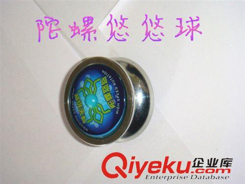 益智類 批發(fā)益智積木  大足球積木 早教積木 大顆粒積木