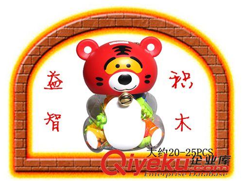 益智類 批發益智積木 老虎罐裝積木 拼裝積木 罐裝積木原始圖片2