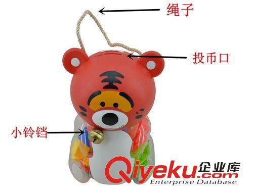 益智類 批發益智積木 老虎罐裝積木 拼裝積木 罐裝積木原始圖片3