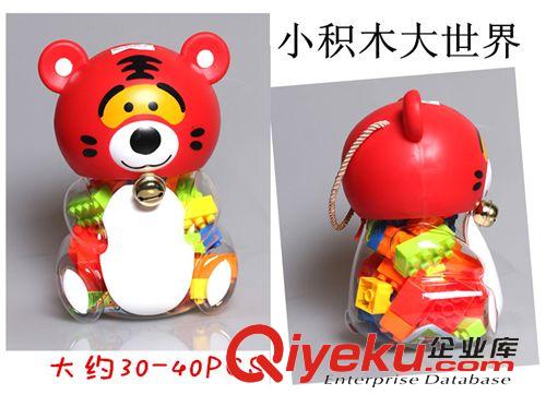 益智類 批發(fā)塑料積木  創(chuàng)意老虎積木 拼裝拼插積木 兒童益智積木原始圖片2