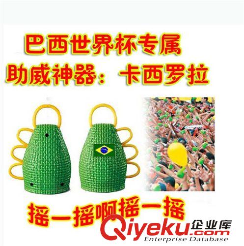 體育玩具 懸掛式兒童籃球板 HELLO KITTY 圖案