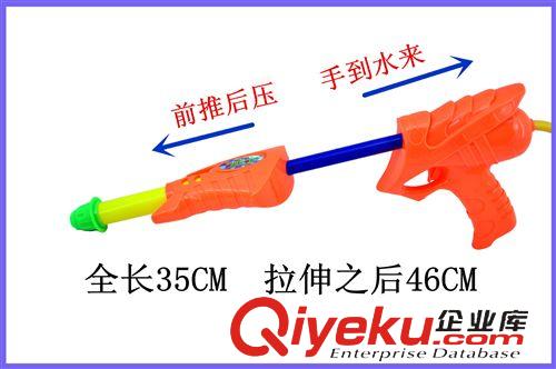 夏天玩具 地?cái)偀豳u夏天玩具水槍 背包氣壓式水槍 開心小牛沙灘戲水玩具水槍原始圖片2