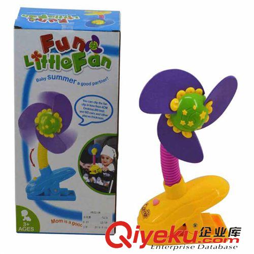 夏天玩具 環(huán)保低碳新款盒裝便攜式環(huán)保小風扇夏天風扇兒童玩具風扇學(xué)生風扇原始圖片2