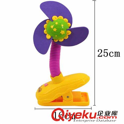 夏天玩具 環(huán)保低碳新款盒裝便攜式環(huán)保小風扇夏天風扇兒童玩具風扇學(xué)生風扇原始圖片3
