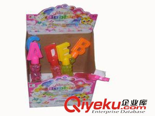 夏天玩具 批發(fā)特大號玩具水槍 新款背包式水槍 功夫阿寶水槍 夏天書包水槍