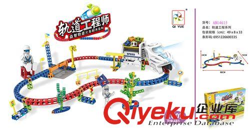 軌道類 批發(fā)益智火車積木 自裝積木 塑料積木 早教積木