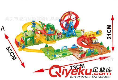 軌道類 批發(fā)益智火車積木 自裝積木 塑料積木 早教積木原始圖片2