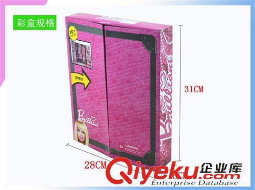 玩具娃娃 批發(fā)新款芭芘娃娃 過家家芭芘娃娃 裝飾芭芘娃娃 禮盒芭芘娃娃原始圖片3