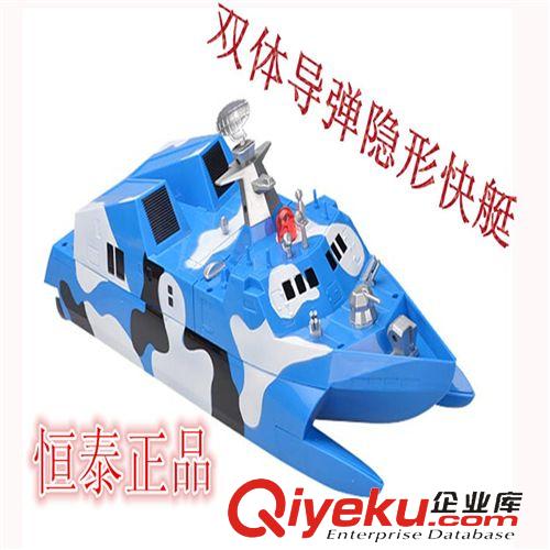 遙控類 恒泰雙體導彈隱形快艇 遙控軍事模型高速快艇 水上電動遙控船快艇