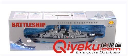 遙控類 恒泰遙控軍事模型戰(zhàn)列艦 超大遙控船 大型水上遙控船 電動(dòng)模型船
