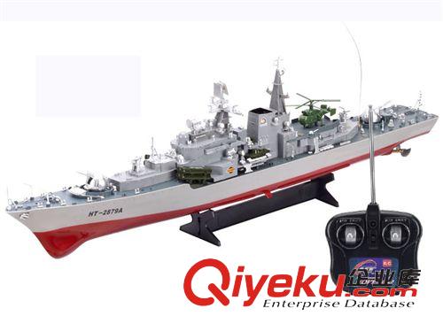 遙控類 恒泰超大遙控驅逐艦 水上遙控船 電動遙控軍事模型驅逐艦 2879A原始圖片2