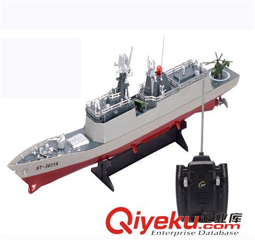 遙控類 恒泰zp遙控軍事模型護衛艦 超大型水上遙控船 電動船 淘寶熱賣