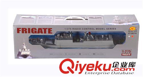 遙控類 恒泰zp遙控軍事模型護衛艦 超大型水上遙控船 電動船 淘寶熱賣