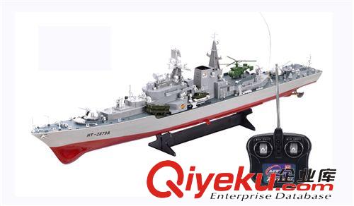 遙控類 恒泰驅(qū)逐艦 HT-2879A  遙控軍事模型遙控快艇 電動船 水上遙控船原始圖片2