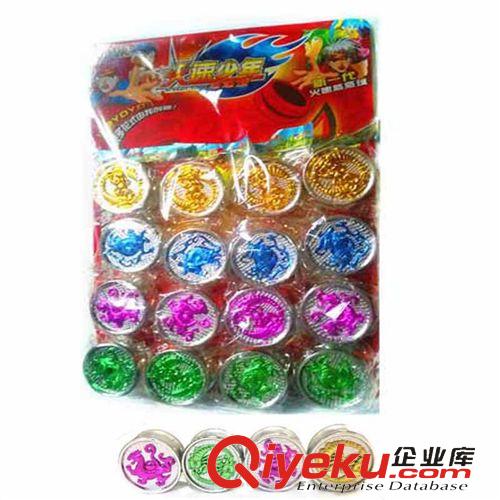 悠悠球 批發(fā)龍鳳溜溜球球 益智溜溜球 兒童悠悠球 顏色鮮艷合金溜溜球