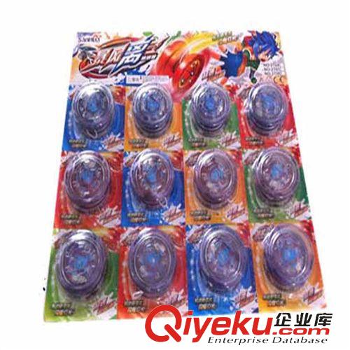 悠悠球 批發(fā)燈光合金溜溜球  YOYO球 兒童悠悠球  益智悠悠球