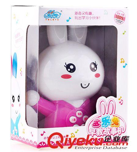 2014夏季爆品 廠家批發(fā) 多樂兔早教學(xué)習(xí)故事機(jī) 互動錄音 帶燈光音樂  兒童早教原始圖片3