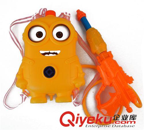 2014夏季爆品 神偷奶爸背包式水槍 小黃人氣壓水炮 夏日戲水玩具 兒童沙灘玩具