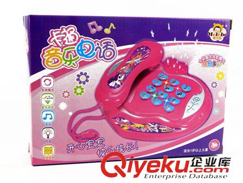 早教類玩具 桃心星光電話學(xué)習(xí)機(jī) 帶燈光音樂 七彩星光投影 兒童啟蒙益智玩具原始圖片3