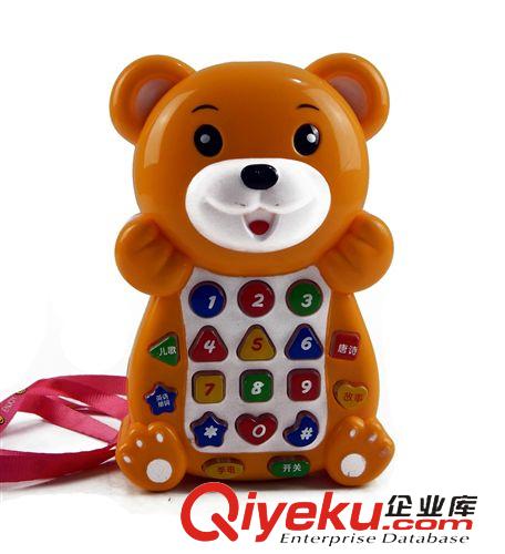 嬰幼兒類玩具 批發(fā) 疊疊樂益智玩具 寶寶智力早教玩具 趣味疊疊杯 淘寶熱銷