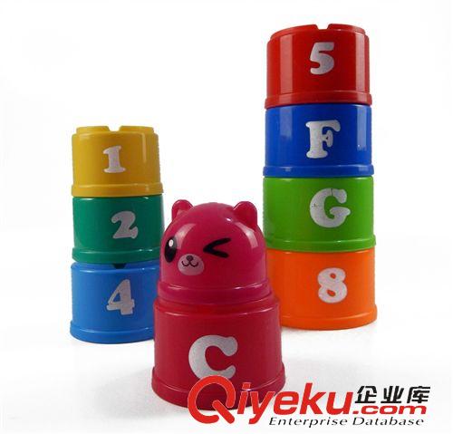 嬰幼兒類玩具 批發(fā) 疊疊樂益智玩具 寶寶智力早教玩具 趣味疊疊杯 淘寶熱銷原始圖片2