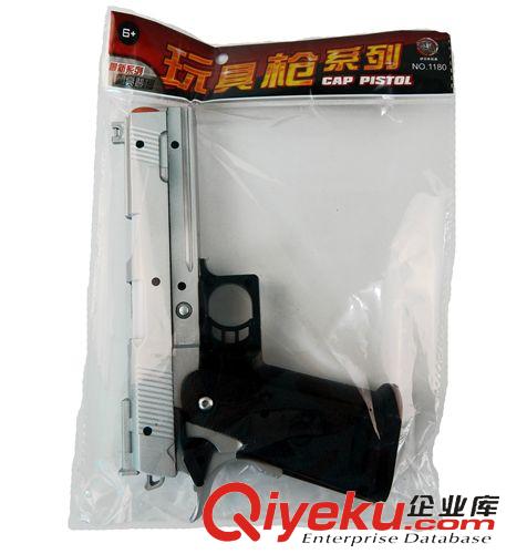 電動類玩具 廠家批發(fā) 正義執(zhí)行官電動槍 伸縮震動 帶閃光音樂 駁殼電動玩具槍原始圖片3