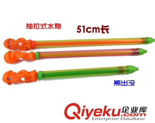 過家家類玩具 批發(fā) 磁性電動音樂釣魚盤 大盤磁性釣魚 兒童釣魚玩具 益智玩具