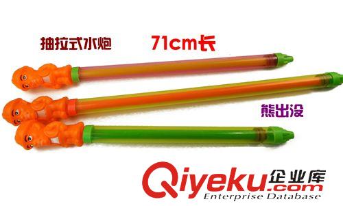 過家家類玩具 桃心星光電話學習機 帶燈光音樂 七彩星光投影 兒童啟蒙益智玩具