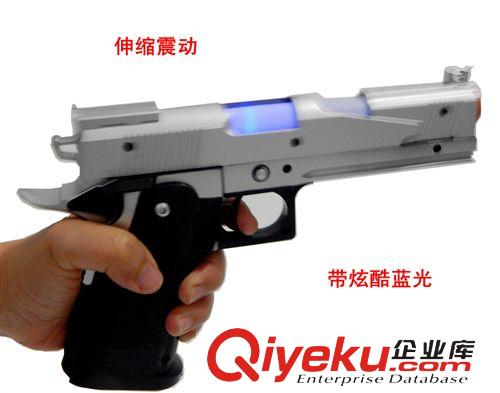 體育/運動類玩具 廠家批發 正義執行官電動槍 伸縮震動 帶閃光音樂 駁殼電動玩具槍原始圖片2