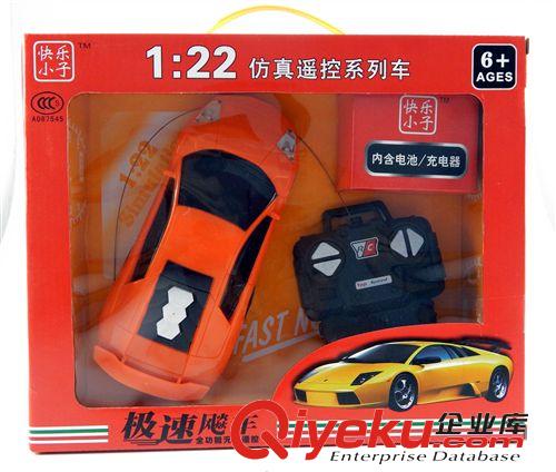 遙控類玩具 批發 帶充電四通遙控車蘭博基尼跑車兒童汽車模型玩具 淘寶熱銷原始圖片3