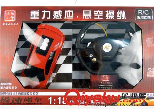 遙控類玩具 批發 仿真蘭博基尼四通遙控車 重力感應懸空遙控 汽車模型玩具原始圖片3