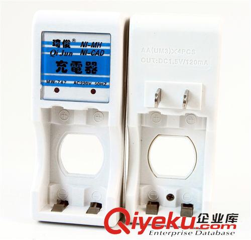 玩具配件配套 批發 鎳鎘、鎳氫電池充電器 可供1-4節5號AA鎳鎘、鎳氫電池充電