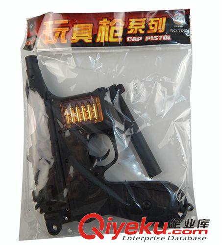按年齡分類 廠家批發 閃光突擊員電動玩具槍 伸縮震動 帶燈光音樂 八路電動槍原始圖片3