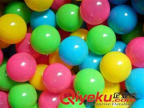 按年齡分類 批發 環保加厚海洋球 配兒童玩具屋帳篷用 帳篷波波球  淘寶熱銷原始圖片3