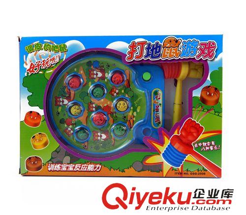 按年齡分類 兒童電動玩具 音樂打地鼠游戲玩具 益智敲打 趣味親子互動游戲原始圖片2