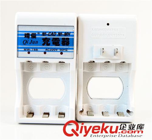 按價格分類 批發 鎳鎘、鎳氫電池充電器 可供1-6節5號AA鎳鎘、鎳氫電池充電