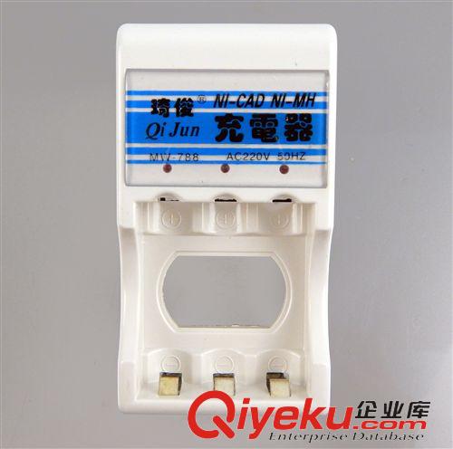 按價格分類 批發 鎳鎘、鎳氫電池充電器 可供1-6節5號AA鎳鎘、鎳氫電池充電