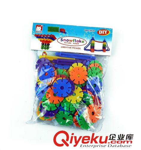 熱銷渠道 雪花片塑料拼裝積木 寶寶幼早教兒童益智玩具 帶軸雪花片 禮物
