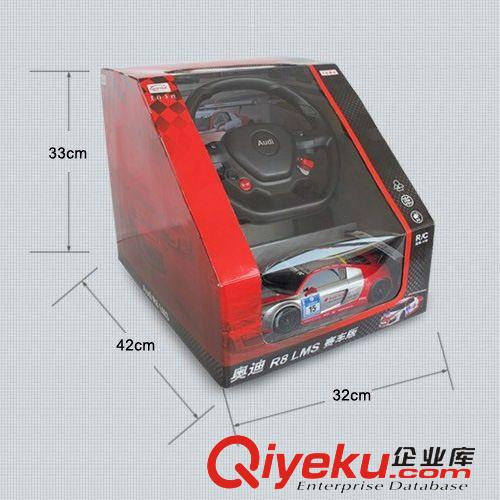 新品爆款 星輝車模53610-8方向盤遙控車奧迪R8LMS賽車兒童玩具車1:18原始圖片3