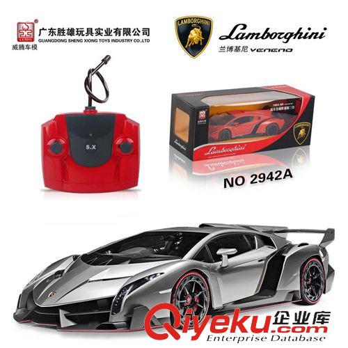新品爆款 升級版雙鷹方向盤遙控工程車E526-001遙控吊車兒童電動玩具車模型