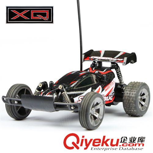 1月新品 勝雄2952A蘭博基尼操縱桿遙控汽車一鍵開門 兒童電動玩具車模1:14