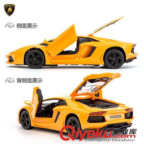 1月新品 勝雄2952A蘭博基尼操縱桿遙控汽車一鍵開門 兒童電動玩具車模1:14原始圖片2