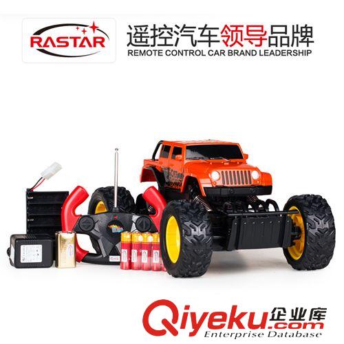 11月新品 星輝車模 路霸遙控汽車59100超大越野攀爬車男孩兒玩具 1:18原始圖片2